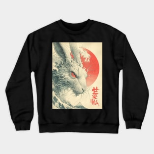 Vintage Japanese rabbit water god Crewneck Sweatshirt